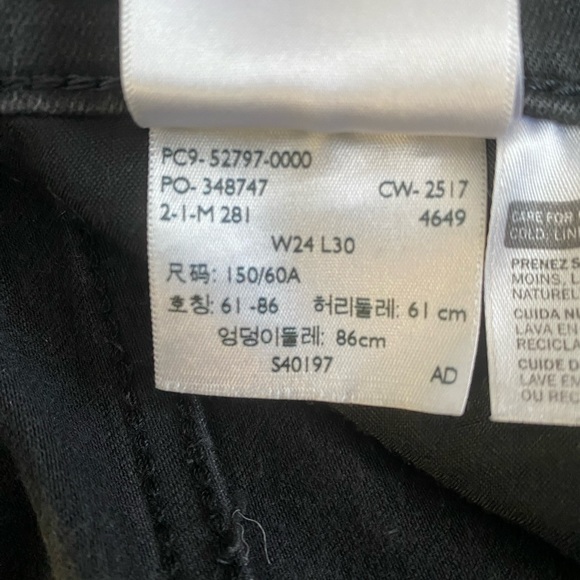 Black Levi High Rise Super Skinny Jeans - Picture 6 of 9